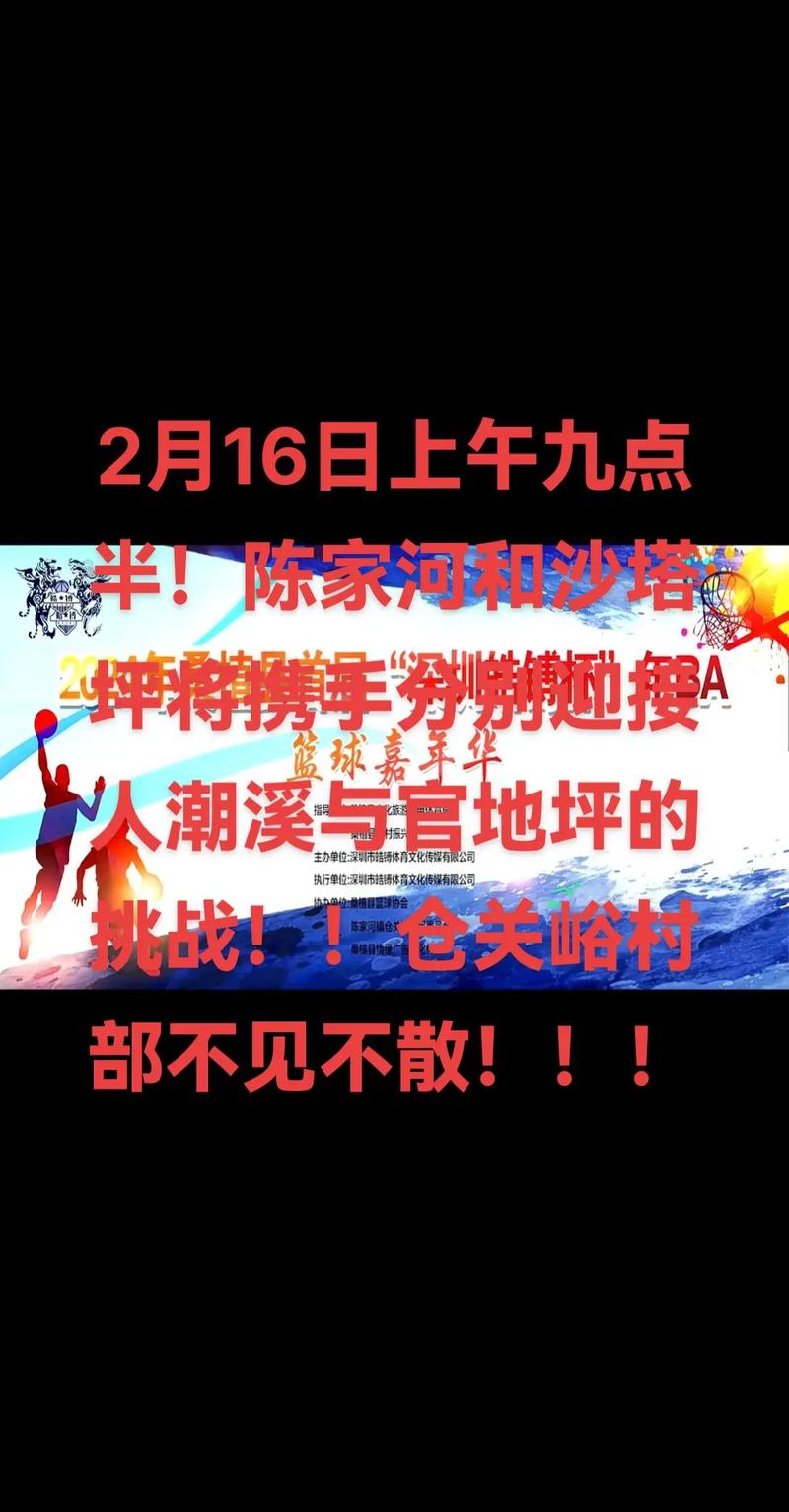 今日科普一下！下载九点半开奖,百科词条爱好_2024最新更新