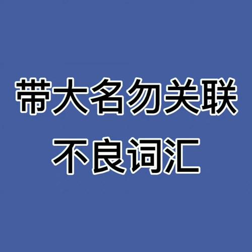 今日科普一下！明明在线观看免费高清,百科词条爱好_2024最新更新