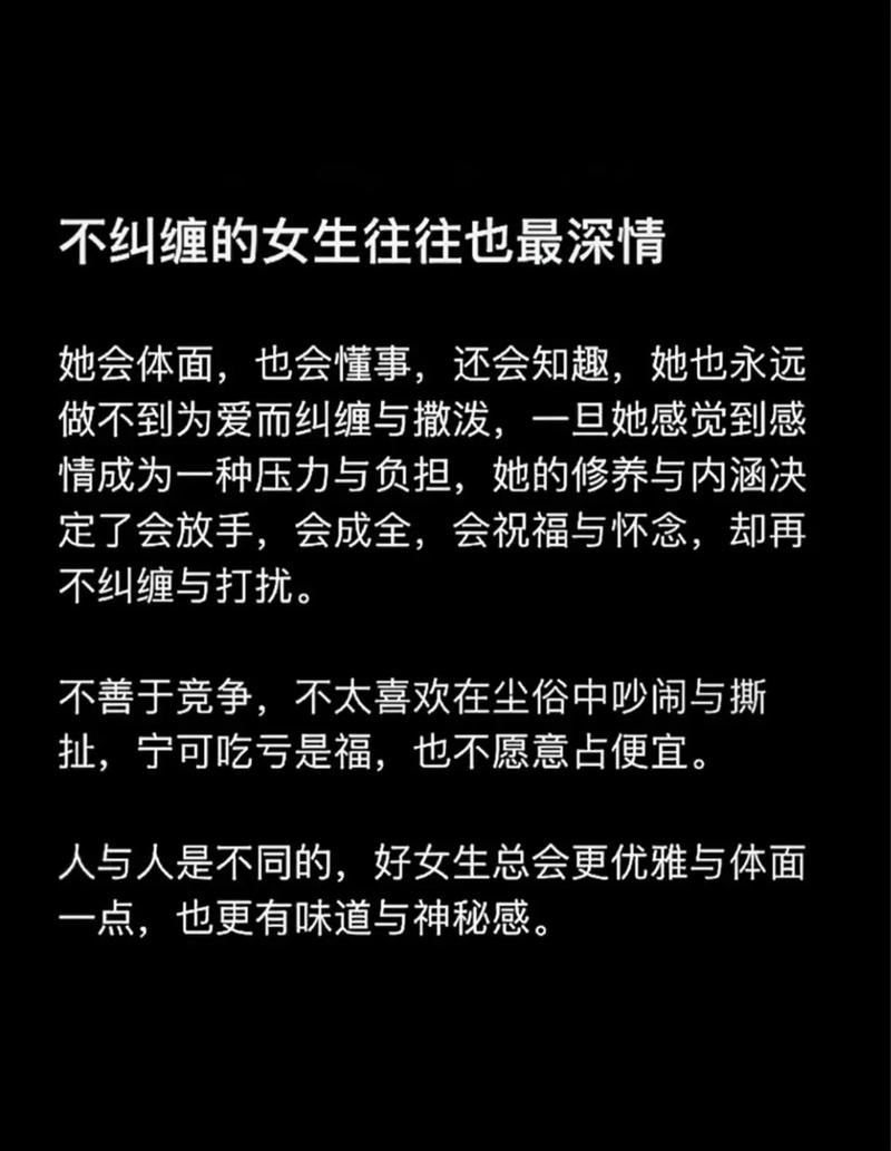 今日科普一下！成全电影大全在线观看国语,百科词条爱好_2024最新更新