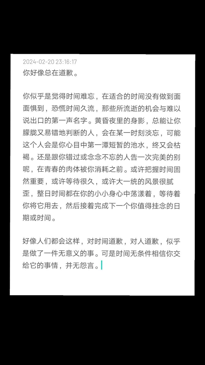 今日科普一下！黎明破晓前免费观看完整版电视剧,百科词条爱好_2024最新更新