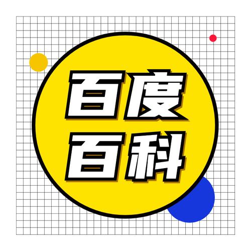 今日科普一下！韩语日语剧情篇在线,百科词条爱好_2024最新更新