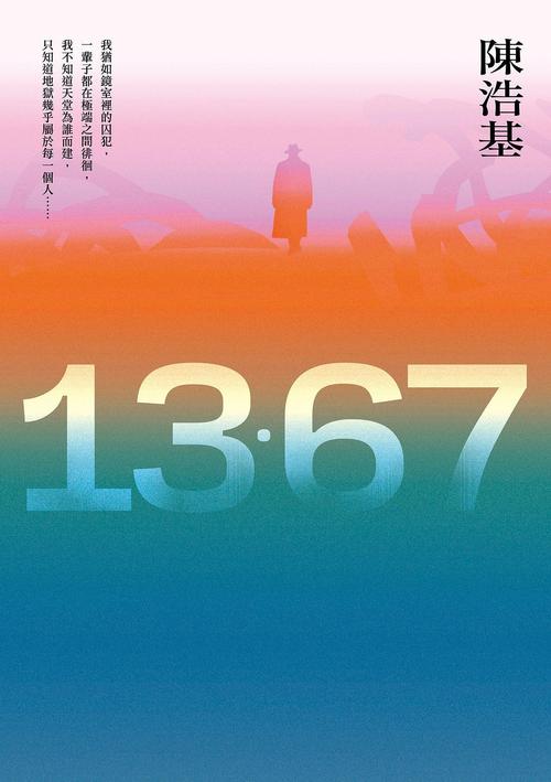 今日科普一下！体育赛事今天,百科词条爱好_2024最新更新